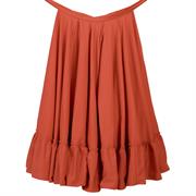 Practice Skirt 1 1/2